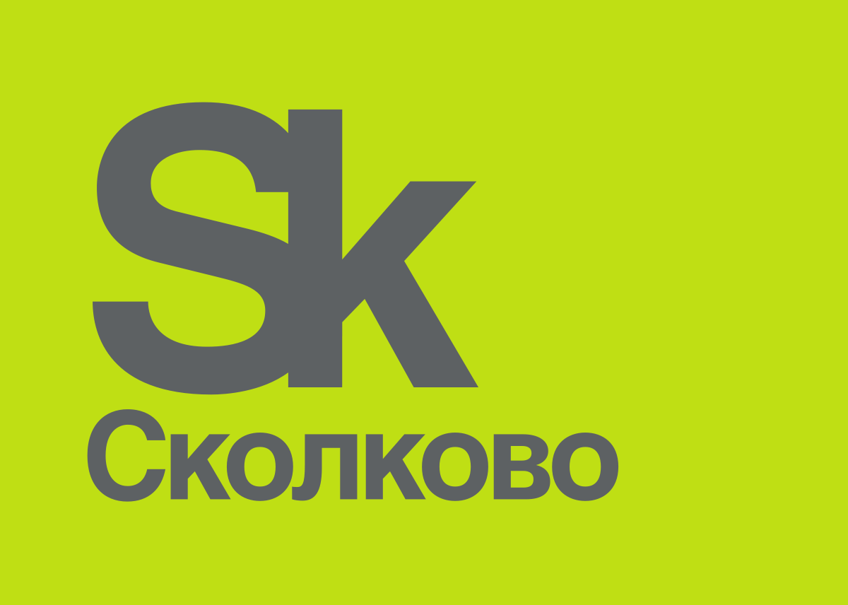 1200px-Logo_of_the_Skolkovo_Foundation.svg